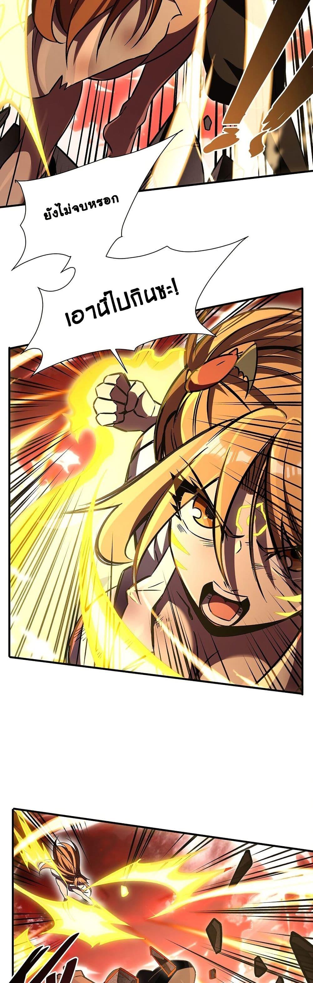 Manga-lc-com อ่านมังงะ อ่านการ์ตูน ออนไลน์ ฟรี Become a Witch in a World Full of Ghost Stories ตอนที่ 1 2 3 4 5 6 7 8 9 10 11 12 13 14 ฟรี ไม่มีโฆษณา Manga-lc - อ่าน มังงะ อ่าน การ์ตูน ออนไลน์ อ่านมังงะ ฟรี