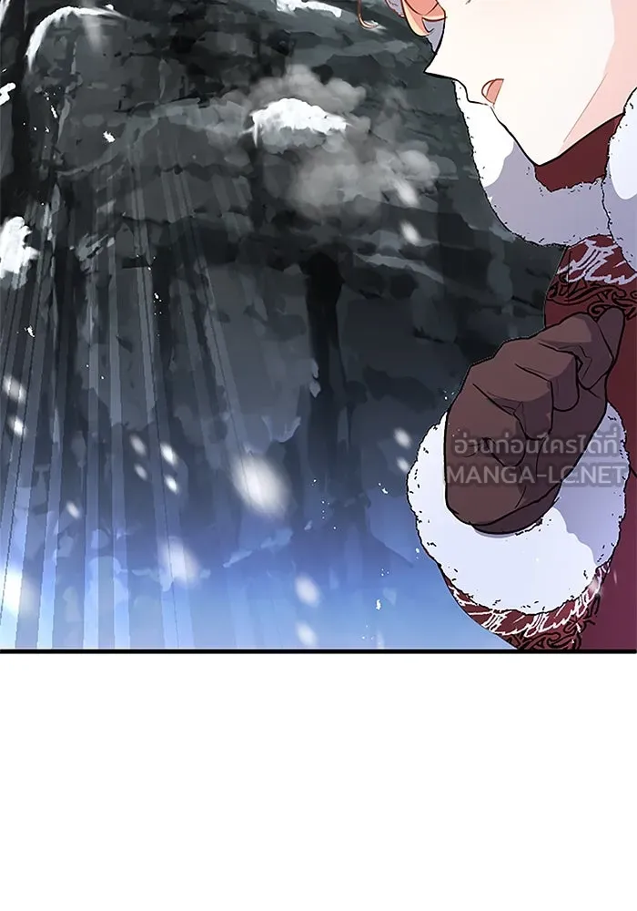 คุณหนูย้อนเวลามาเป็นอัศวิน ตอนที่ 66 รูปที่ 111