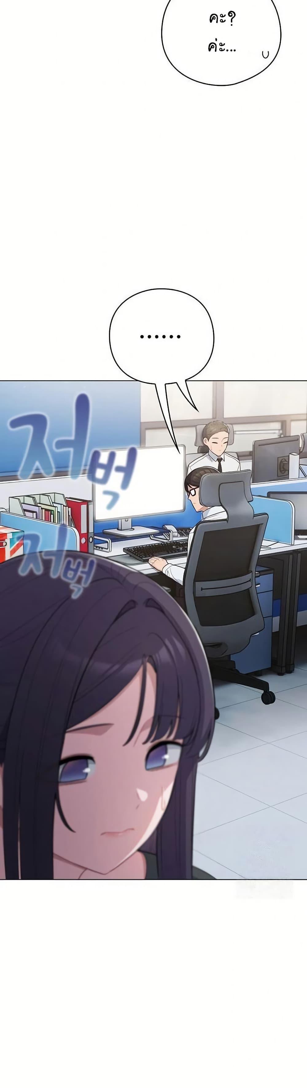 Doujin-Lc- อ่าน โดจิน มังฮวา เกาหลี ญี่ปุ่น จีน แปลไทย The General Is Here ตอนที่ 1 2 3 4 5 6 7 8 9 10 11 12 13 14 ฟรี ไม่มีโฆษณา อ่าน โดจิน Manhwa เกาหลี ญี่ปุ่น จีน เรามีครบ คัดมาให้เน้นๆ โดจิน 18+ รับประกันความฟินโดย  Doujin Lc