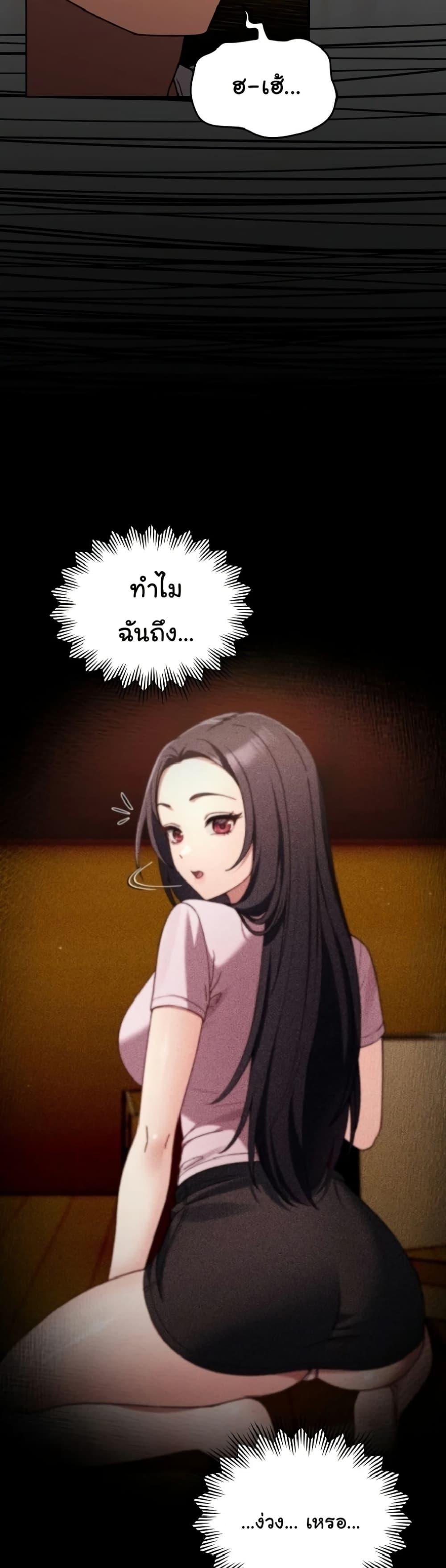 Doujin-Lc- อ่าน โดจิน มังฮวา เกาหลี ญี่ปุ่น จีน แปลไทย A Lucky Day ตอนที่ 1 2 3 4 5 6 7 8 9 10 11 12 13 14 ฟรี ไม่มีโฆษณา อ่าน โดจิน Manhwa เกาหลี ญี่ปุ่น จีน เรามีครบ คัดมาให้เน้นๆ โดจิน 18+ รับประกันความฟินโดย  Doujin Lc