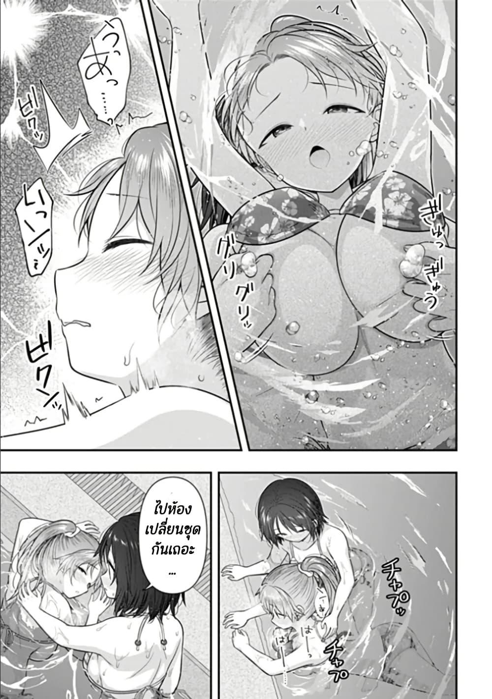 Manga-lc-com อ่านมังงะ อ่านการ์ตูน ออนไลน์ ฟรี Kare Nanka Yori, Watashi no Hou ga Ii Desho ตอนที่ 1 2 3 4 5 6 7 8 9 10 11 12 13 14 ฟรี ไม่มีโฆษณา Manga-lc - อ่าน มังงะ อ่าน การ์ตูน ออนไลน์ อ่านมังงะ ฟรี