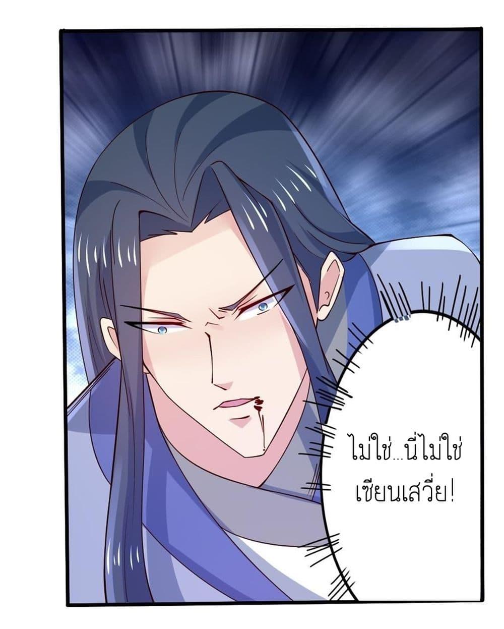 Manga-lc-com อ่านมังงะ อ่านการ์ตูน ออนไลน์ ฟรี Magic Fairy ปรัมปราแห่งเวทมนตร์ ตอนที่ 1 2 3 4 5 6 7 8 9 10 11 12 13 14 ฟรี ไม่มีโฆษณา Manga-lc - อ่าน มังงะ อ่าน การ์ตูน ออนไลน์ อ่านมังงะ ฟรี