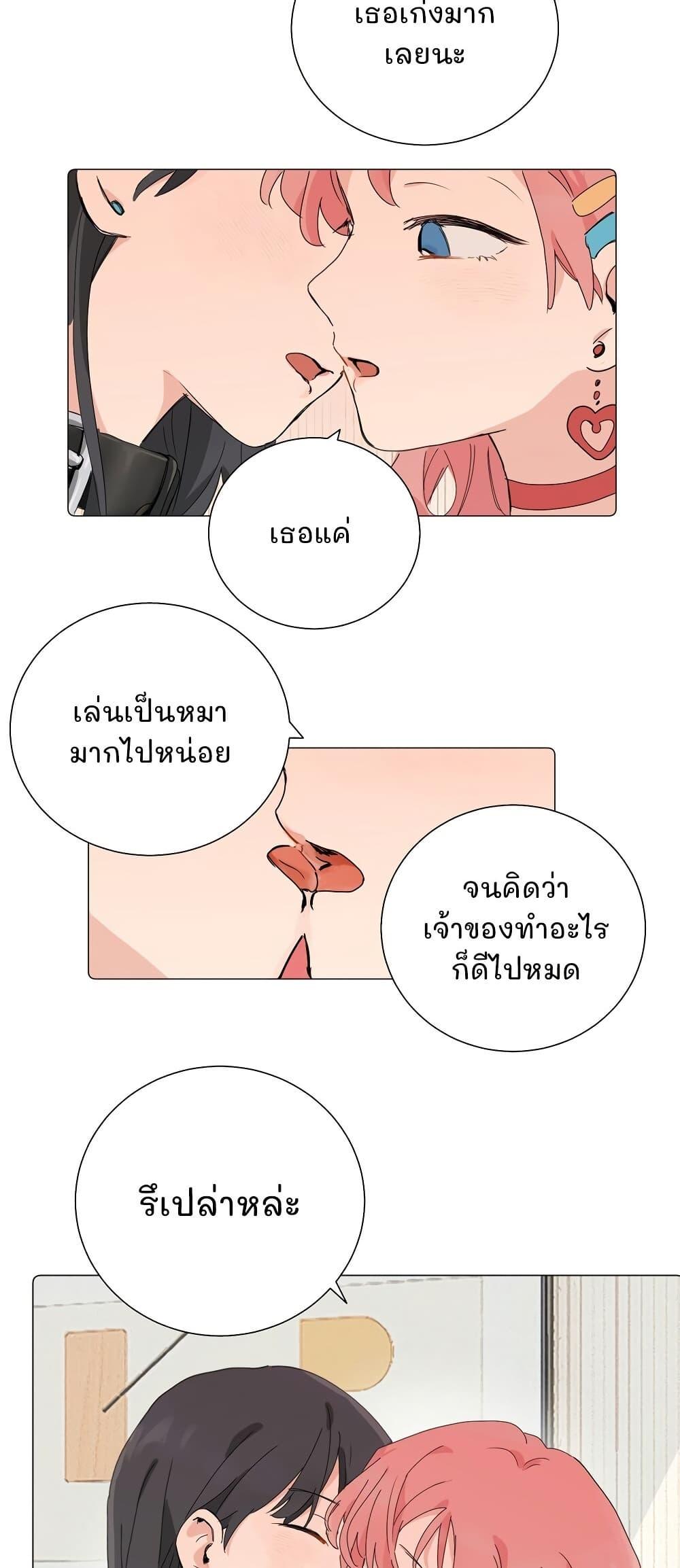 Manga-lc-com อ่านมังงะ อ่านการ์ตูน ออนไลน์ ฟรี That Time I Was Blackmailed By the Class’s Green Tea Bitch ตอนที่ 1 2 3 4 5 6 7 8 9 10 11 12 13 14 ฟรี ไม่มีโฆษณา Manga-lc - อ่าน มังงะ อ่าน การ์ตูน ออนไลน์ อ่านมังงะ ฟรี