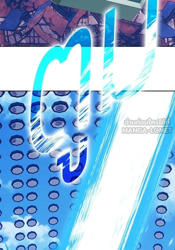 +99 ท่อนไม้ ตอนที่ 180 รูปที่ 178