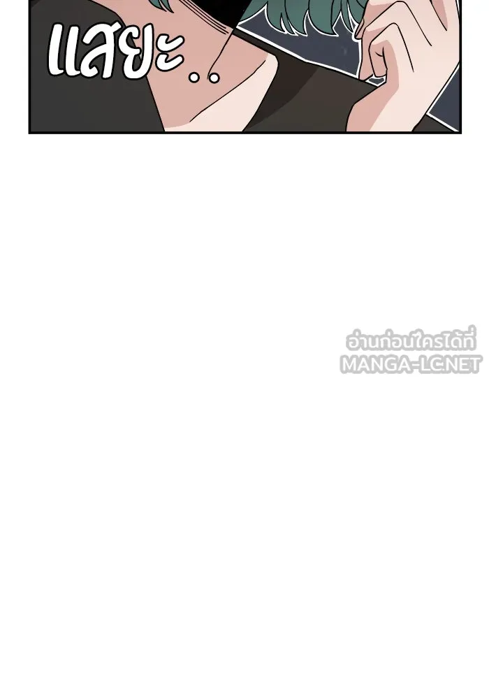 ห้องเรียนสาวแสบ ตอนที่ 49 รูปที่ 66