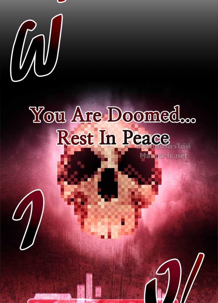 Doujin-Lc- อ่าน โดจิน มังฮวา เกาหลี ญี่ปุ่น จีน แปลไทย ผู้พิชิตเกมป้องกันฐาน ตอนที่ 1 2 3 4 5 6 7 8 9 10 11 12 13 14 ฟรี ไม่มีโฆษณา อ่าน โดจิน Manhwa เกาหลี ญี่ปุ่น จีน เรามีครบ คัดมาให้เน้นๆ โดจิน 18+ รับประกันความฟินโดย Doujin Lc