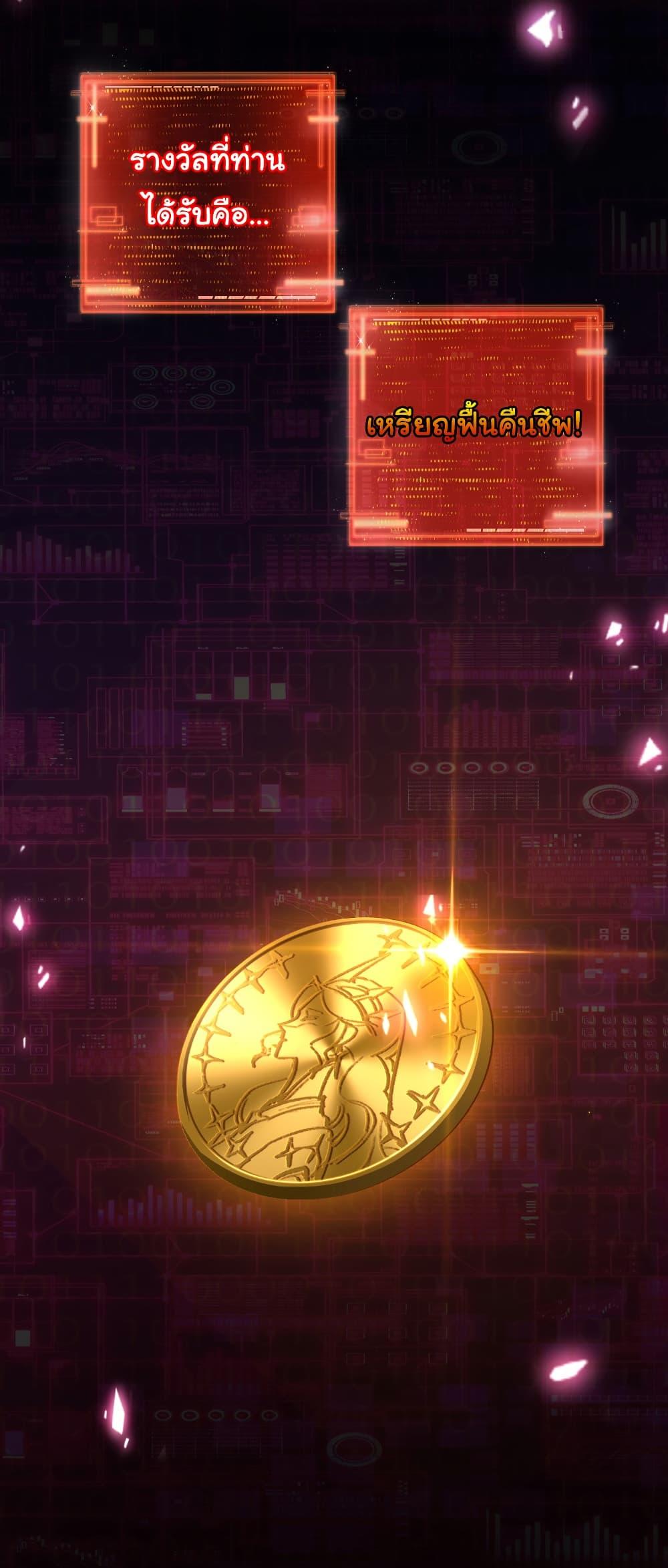 Manga-lc-com อ่านมังงะ อ่านการ์ตูน ออนไลน์ ฟรี I’m The Boss in Magic Moon ตอนที่ 1 2 3 4 5 6 7 8 9 10 11 12 13 14 ฟรี ไม่มีโฆษณา Manga-lc - อ่าน มังงะ อ่าน การ์ตูน ออนไลน์ อ่านมังงะ ฟรี