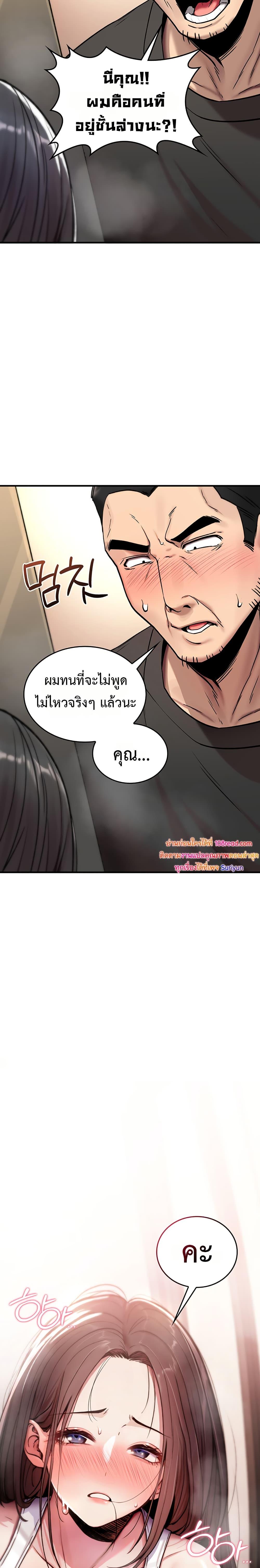 Doujin-Lc- อ่าน โดจิน มังฮวา เกาหลี ญี่ปุ่น จีน แปลไทย It Will Never Break ตอนที่ 1 2 3 4 5 6 7 8 9 10 11 12 13 14 ฟรี ไม่มีโฆษณา อ่าน โดจิน Manhwa เกาหลี ญี่ปุ่น จีน เรามีครบ คัดมาให้เน้นๆ โดจิน 18+ รับประกันความฟินโดย  Doujin Lc