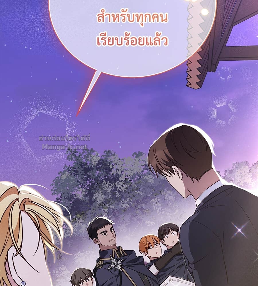 Doujin-Lc- อ่าน โดจิน มังฮวา เกาหลี ญี่ปุ่น จีน แปลไทย แกรนด์ดัชเชสล็อกมง ตอนที่ 1 2 3 4 5 6 7 8 9 10 11 12 13 14 ฟรี ไม่มีโฆษณา อ่าน โดจิน Manhwa เกาหลี ญี่ปุ่น จีน เรามีครบ คัดมาให้เน้นๆ โดจิน 18+ รับประกันความฟินโดย Doujin Lc