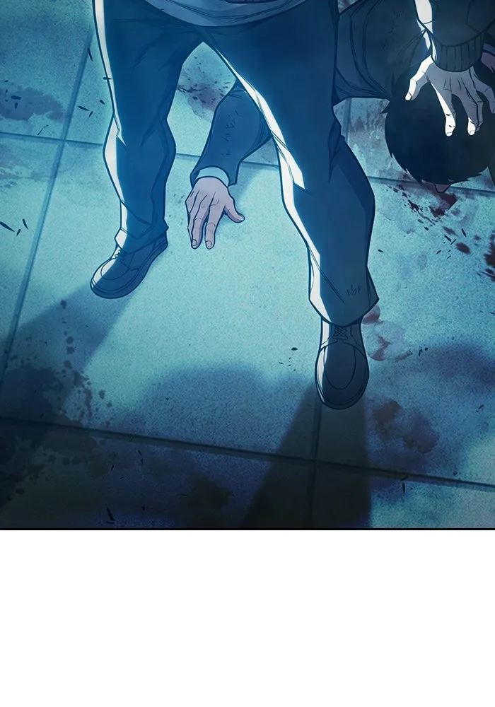 เยาวชนคนคุก ตอนที่ 1 รูปที่ 206