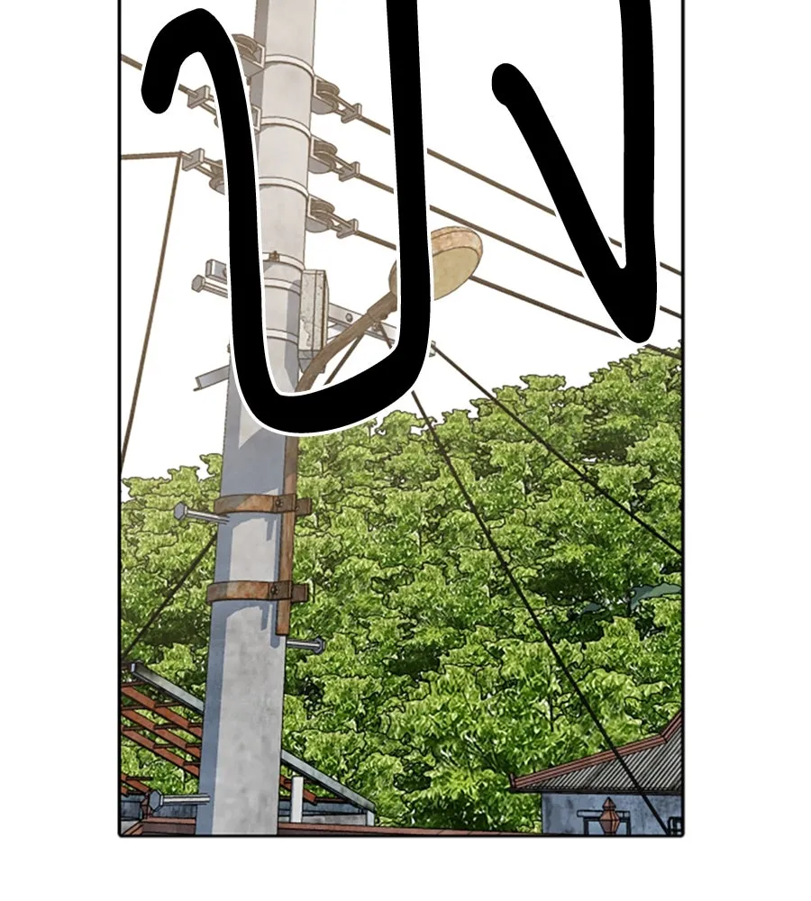 เหตุผลของคนไม่อยากอยู่ ตอนที่ 10 รูปที่ 65