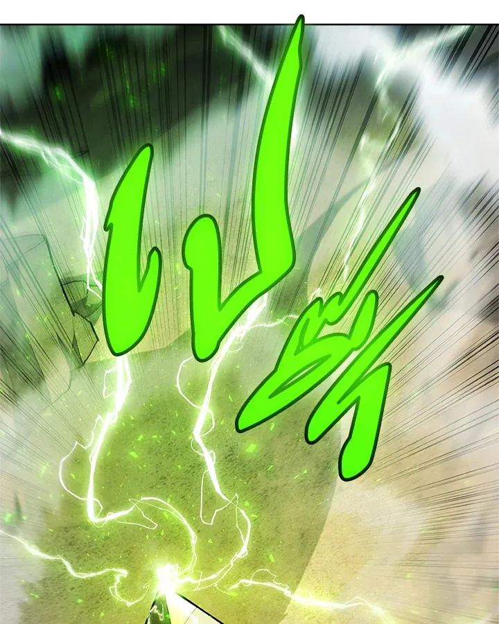 Overpowered Sword ตอนที่ ตอนที่ 137 รูปที่ 38