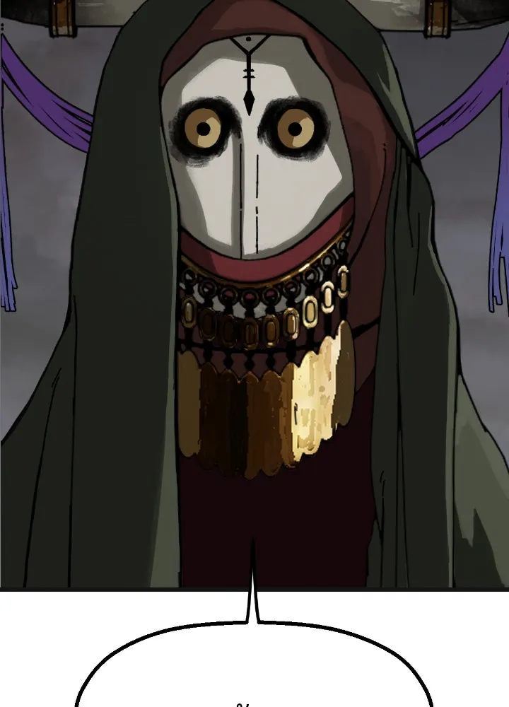 มัมหมีจ๋าหนูมาแบ๊ว ตอนที่ 8 รูปที่ 2