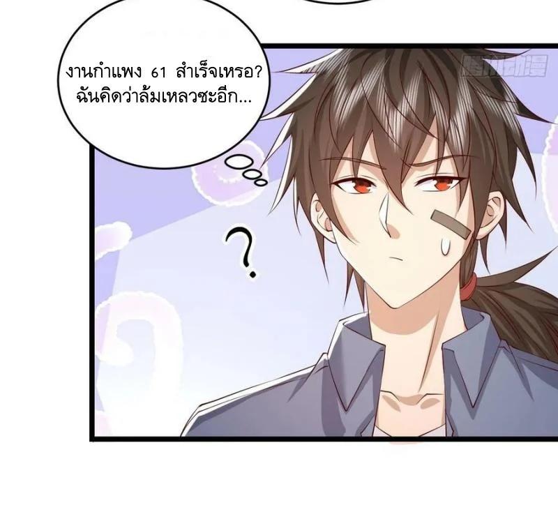 Manga-lc-com อ่านมังงะ อ่านการ์ตูน ออนไลน์ ฟรี The First Order ตอนที่ 1 2 3 4 5 6 7 8 9 10 11 12 13 14 ฟรี ไม่มีโฆษณา Manga-lc - อ่าน มังงะ อ่าน การ์ตูน ออนไลน์ อ่านมังงะ ฟรี