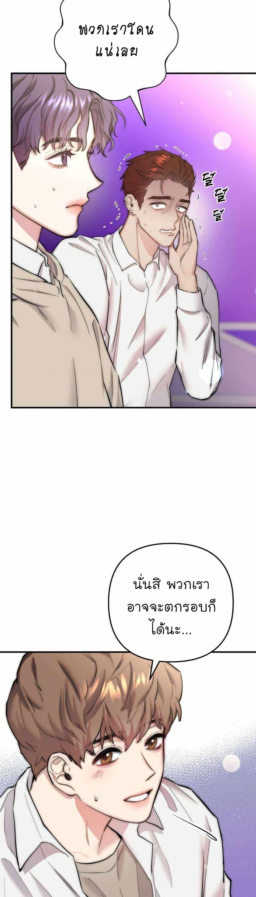 Manga-lc-com อ่านมังงะ อ่านการ์ตูน ออนไลน์ ฟรี Acting Genius, TOP Idol! ตอนที่ 1 2 3 4 5 6 7 8 9 10 11 12 13 14 ฟรี ไม่มีโฆษณา Manga-lc - อ่าน มังงะ อ่าน การ์ตูน ออนไลน์ อ่านมังงะ ฟรี