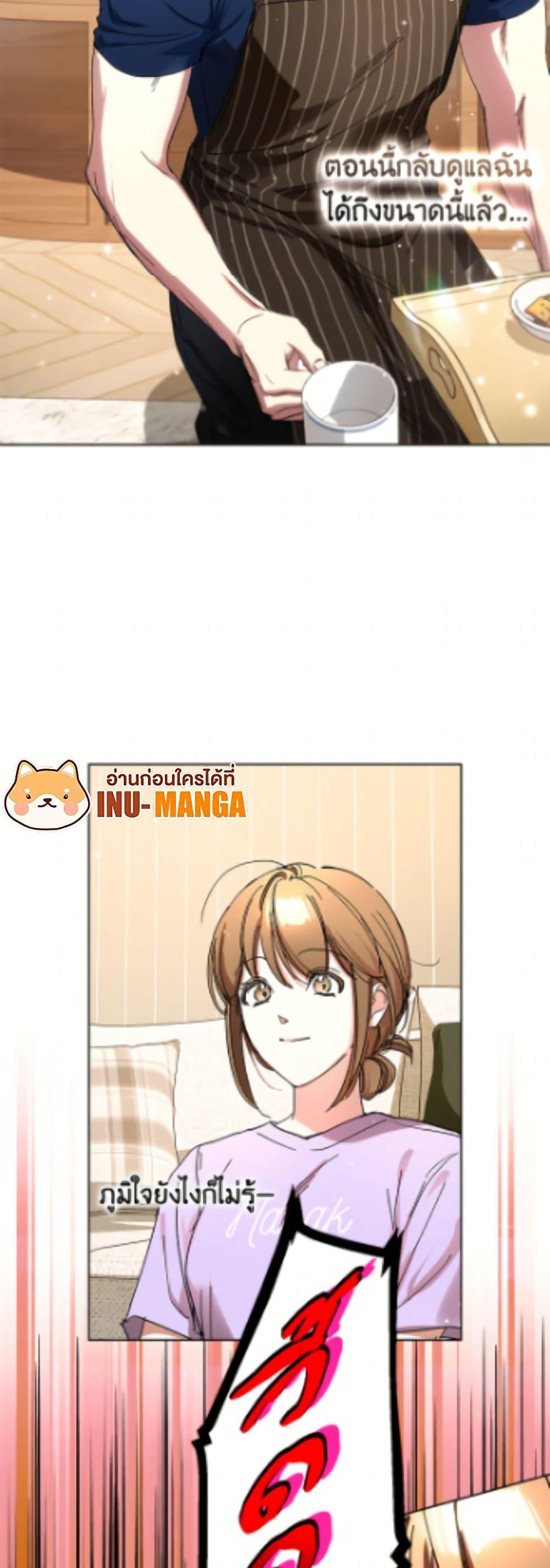 Manga-lc-com อ่านมังงะ อ่านการ์ตูน ออนไลน์ ฟรี The Housekeeper of the Dungeon ตอนที่ 1 2 3 4 5 6 7 8 9 10 11 12 13 14 ฟรี ไม่มีโฆษณา Manga-lc - อ่าน มังงะ อ่าน การ์ตูน ออนไลน์ อ่านมังงะ ฟรี