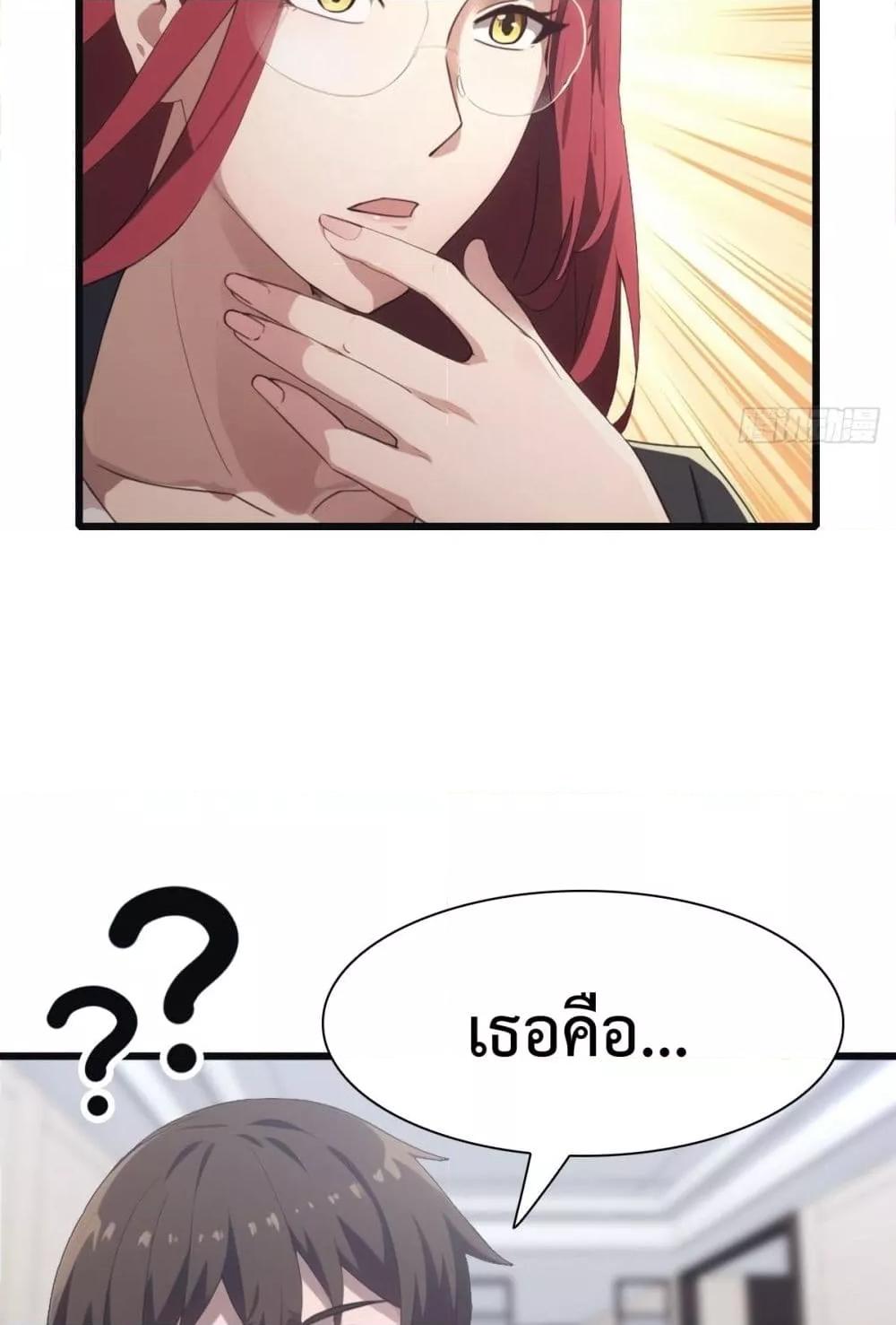 Manga-lc-com อ่านมังงะ อ่านการ์ตูน ออนไลน์ ฟรี MasterCultivat ตอนที่ 1 2 3 4 5 6 7 8 9 10 11 12 13 14 ฟรี ไม่มีโฆษณา Manga-lc - อ่าน มังงะ อ่าน การ์ตูน ออนไลน์ อ่านมังงะ ฟรี