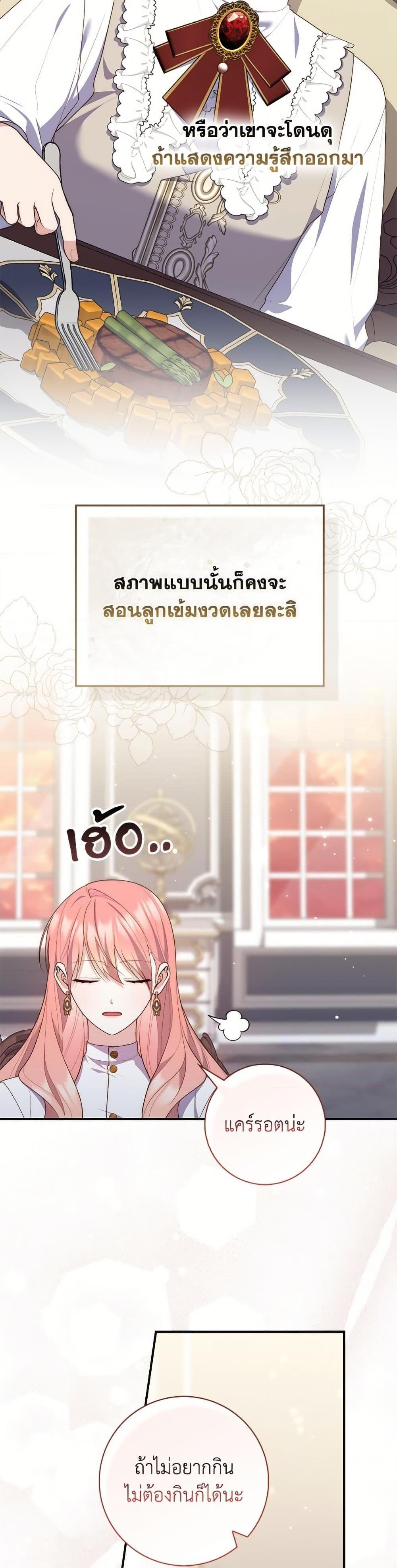 Manga-lc-com อ่านมังงะ อ่านการ์ตูน ออนไลน์ ฟรี Fortune-Telling Lady ตอนที่ 1 2 3 4 5 6 7 8 9 10 11 12 13 14 ฟรี ไม่มีโฆษณา Manga-lc - อ่าน มังงะ อ่าน การ์ตูน ออนไลน์ อ่านมังงะ ฟรี