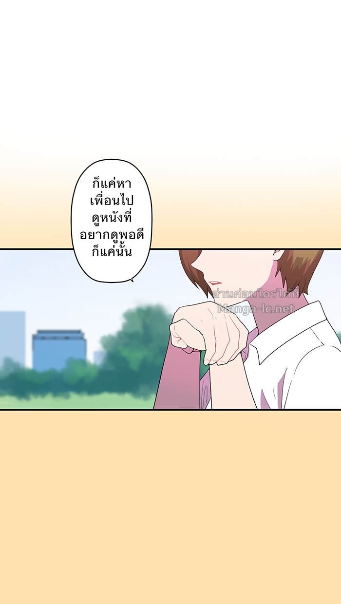 Doujin-Lc- อ่าน โดจิน มังฮวา เกาหลี ญี่ปุ่น จีน แปลไทย Take My Money รักนี้...มีเปย์ ตอนที่ 1 2 3 4 5 6 7 8 9 10 11 12 13 14 ฟรี ไม่มีโฆษณา อ่าน โดจิน Manhwa เกาหลี ญี่ปุ่น จีน เรามีครบ คัดมาให้เน้นๆ โดจิน 18+ รับประกันความฟินโดย Doujin Lc
