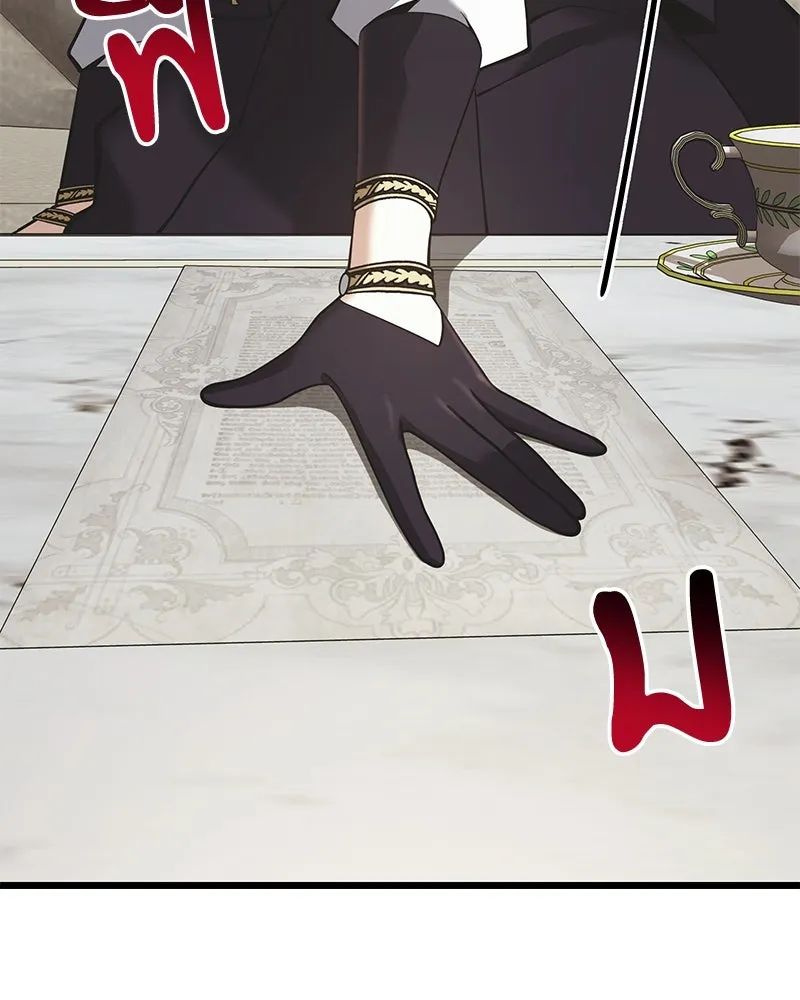 อัศวินดำล่าท้าเวลา ตอนที่ 90 (จบซีซัน 1) รูปที่ 92