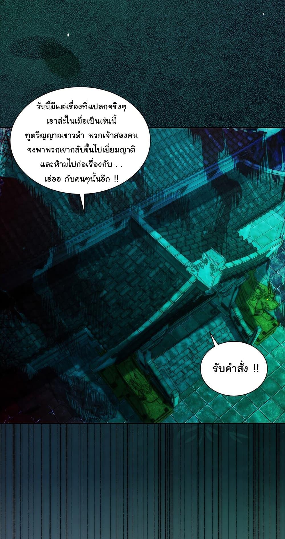 Manga-lc-com อ่านมังงะ อ่านการ์ตูน ออนไลน์ ฟรี I Really Don’t Want to Be a Fairy ตอนที่ 1 2 3 4 5 6 7 8 9 10 11 12 13 14 ฟรี ไม่มีโฆษณา Manga-lc - อ่าน มังงะ อ่าน การ์ตูน ออนไลน์ อ่านมังงะ ฟรี