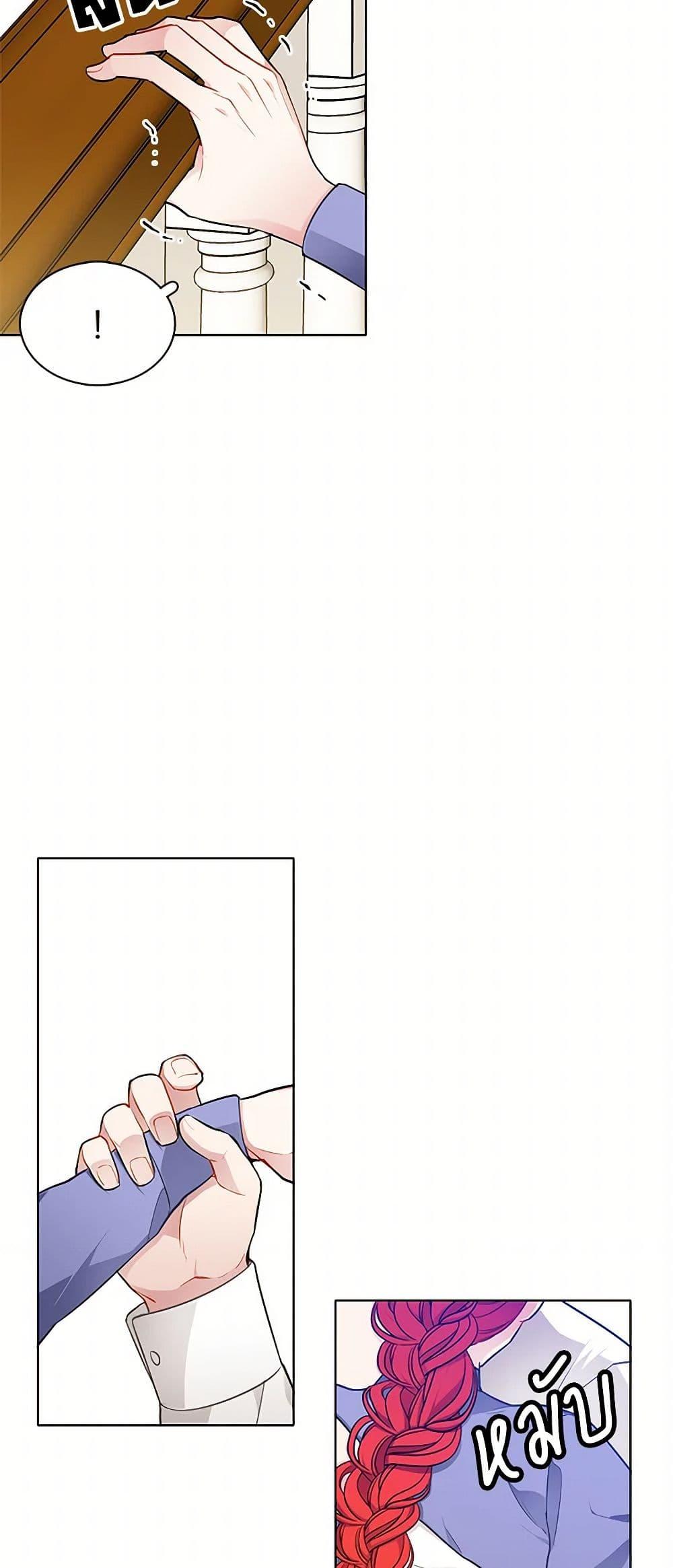 Manga-lc-com อ่านมังงะ อ่านการ์ตูน ออนไลน์ ฟรี The Detective Of Muiella ตอนที่ 1 2 3 4 5 6 7 8 9 10 11 12 13 14 ฟรี ไม่มีโฆษณา Manga-lc - อ่าน มังงะ อ่าน การ์ตูน ออนไลน์ อ่านมังงะ ฟรี