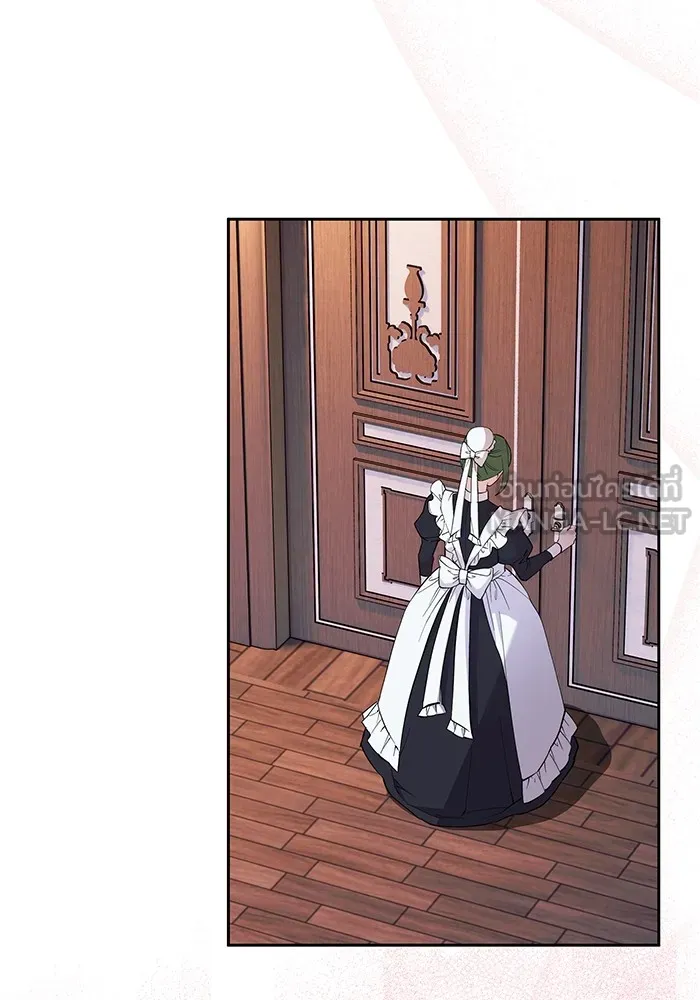 หวานใจสุดโหดโหมดเชื่อง ตอนที่ 64 รูปที่ 78