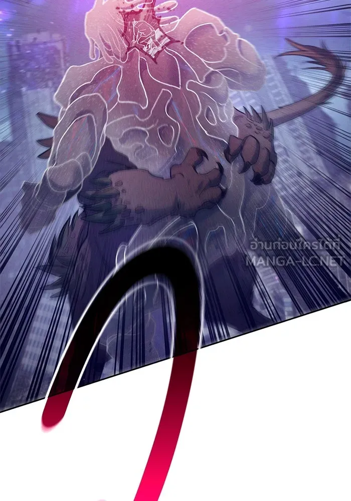 My S-Class Hunters ตอนที่ 147 นักขี่มังกร (2) รูปที่ 42