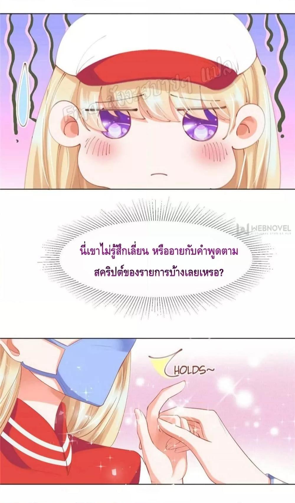 Manga-lc-com อ่านมังงะ อ่านการ์ตูน ออนไลน์ ฟรี PrinceCharming ตอนที่ 1 2 3 4 5 6 7 8 9 10 11 12 13 14 ฟรี ไม่มีโฆษณา Manga-lc - อ่าน มังงะ อ่าน การ์ตูน ออนไลน์ อ่านมังงะ ฟรี