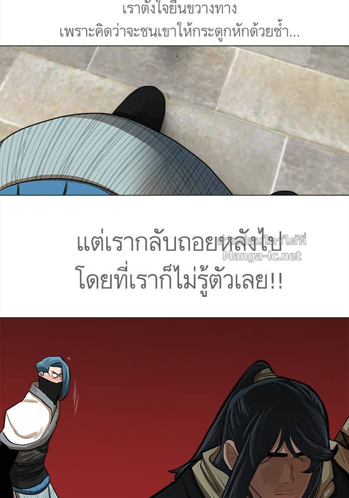 Doujin-Lc- อ่าน โดจิน มังฮวา เกาหลี ญี่ปุ่น จีน แปลไทย องครักษ์แห่งอัครสกุลจาง ตอนที่ 1 2 3 4 5 6 7 8 9 10 11 12 13 14 ฟรี ไม่มีโฆษณา อ่าน โดจิน Manhwa เกาหลี ญี่ปุ่น จีน เรามีครบ คัดมาให้เน้นๆ โดจิน 18+ รับประกันความฟินโดย Doujin Lc