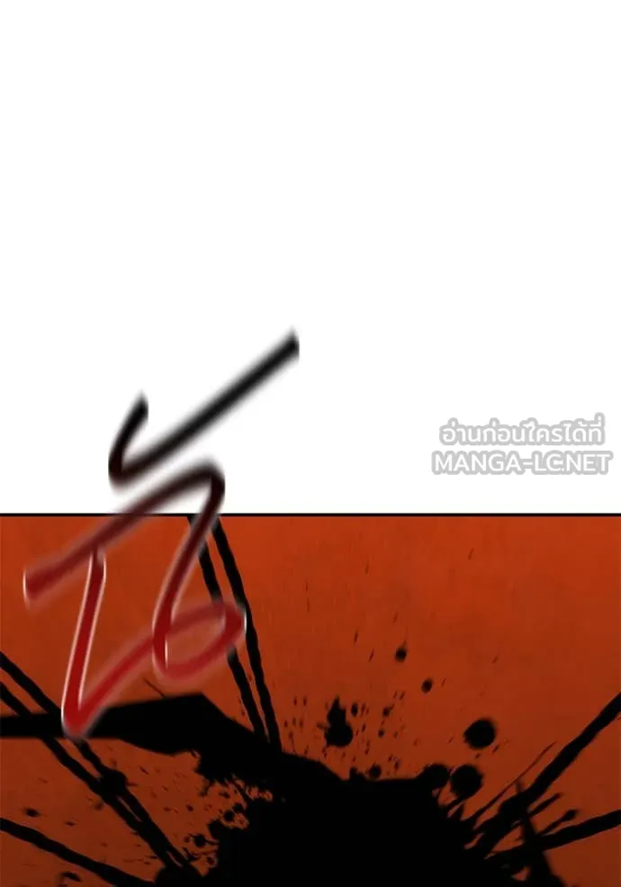 แยกร่าง ล่าอัตโนมัติ ตอนที่ 169 รูปที่ 70