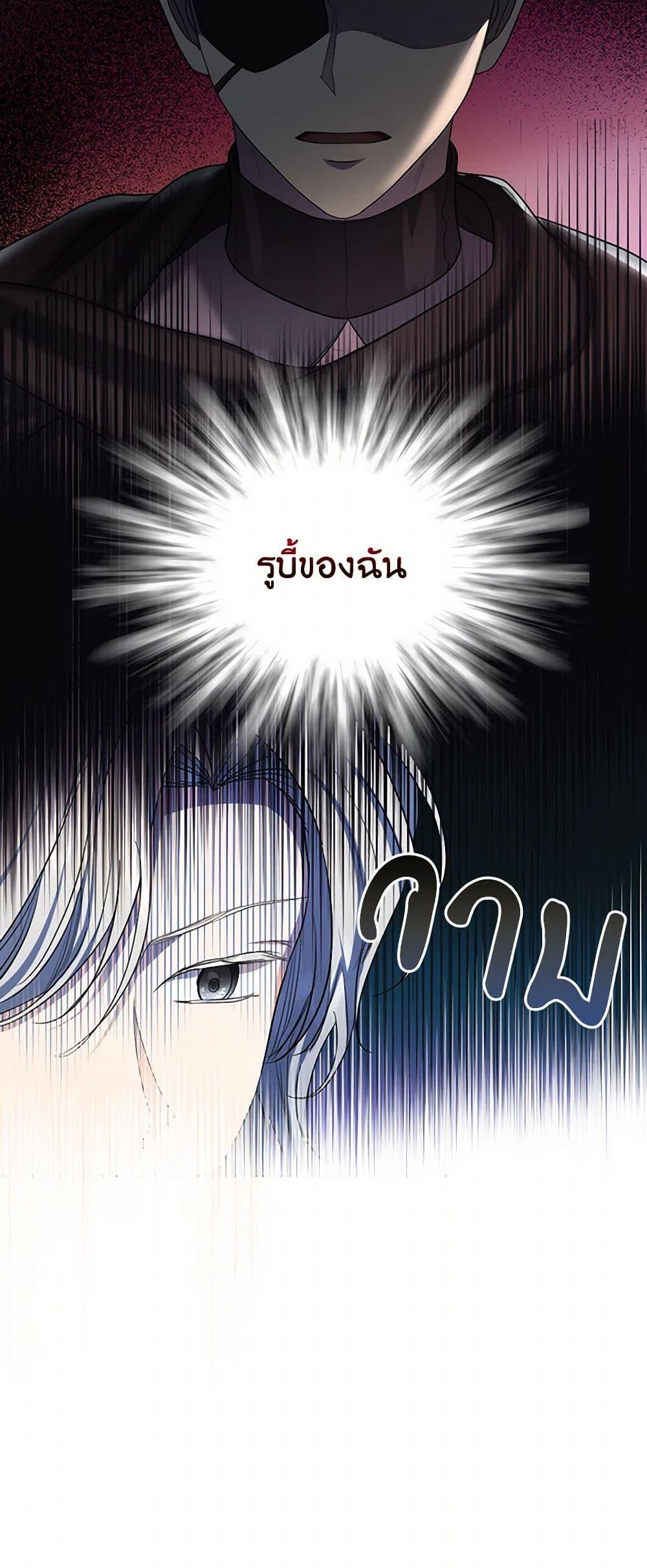 Manga-lc-com อ่านมังงะ อ่านการ์ตูน ออนไลน์ ฟรี The Duchess’s Contract Marriage ตอนที่ 1 2 3 4 5 6 7 8 9 10 11 12 13 14 ฟรี ไม่มีโฆษณา Manga-lc - อ่าน มังงะ อ่าน การ์ตูน ออนไลน์ อ่านมังงะ ฟรี