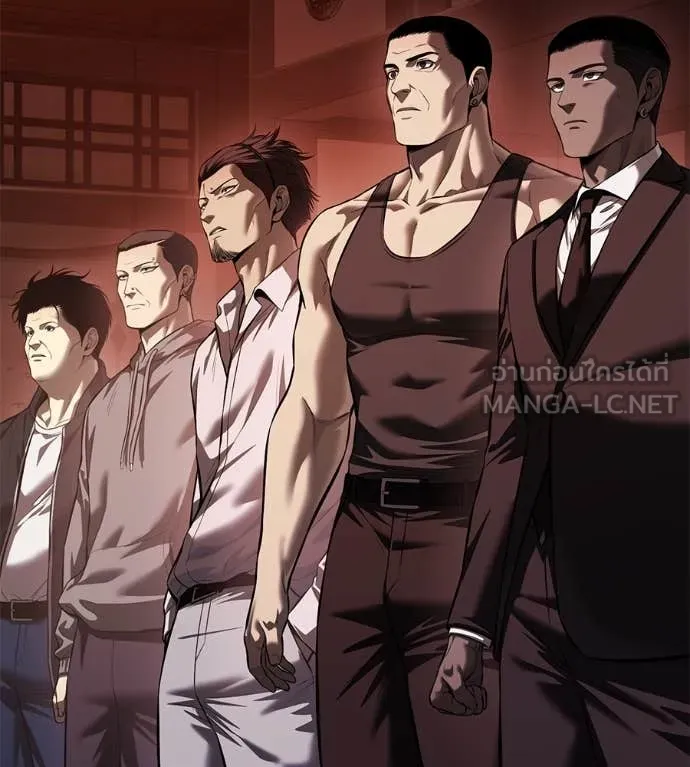 มัจจุราชชุดแดง ตอนที่ 15 รูปที่ 117