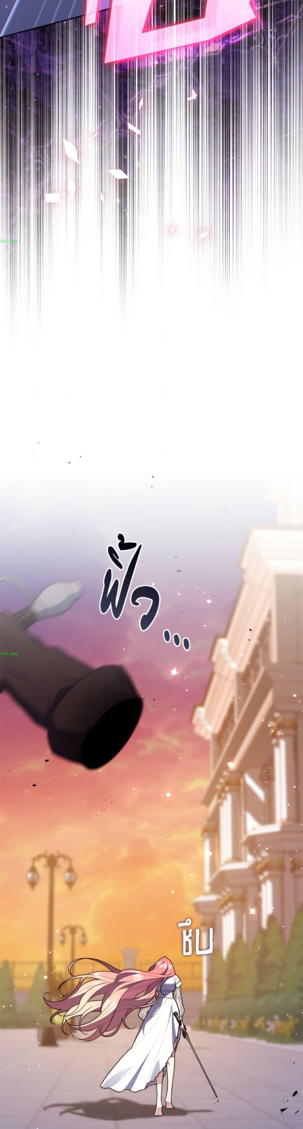 Manga-lc-com อ่านมังงะ อ่านการ์ตูน ออนไลน์ ฟรี Fortune-Telling Lady ตอนที่ 1 2 3 4 5 6 7 8 9 10 11 12 13 14 ฟรี ไม่มีโฆษณา Manga-lc - อ่าน มังงะ อ่าน การ์ตูน ออนไลน์ อ่านมังงะ ฟรี