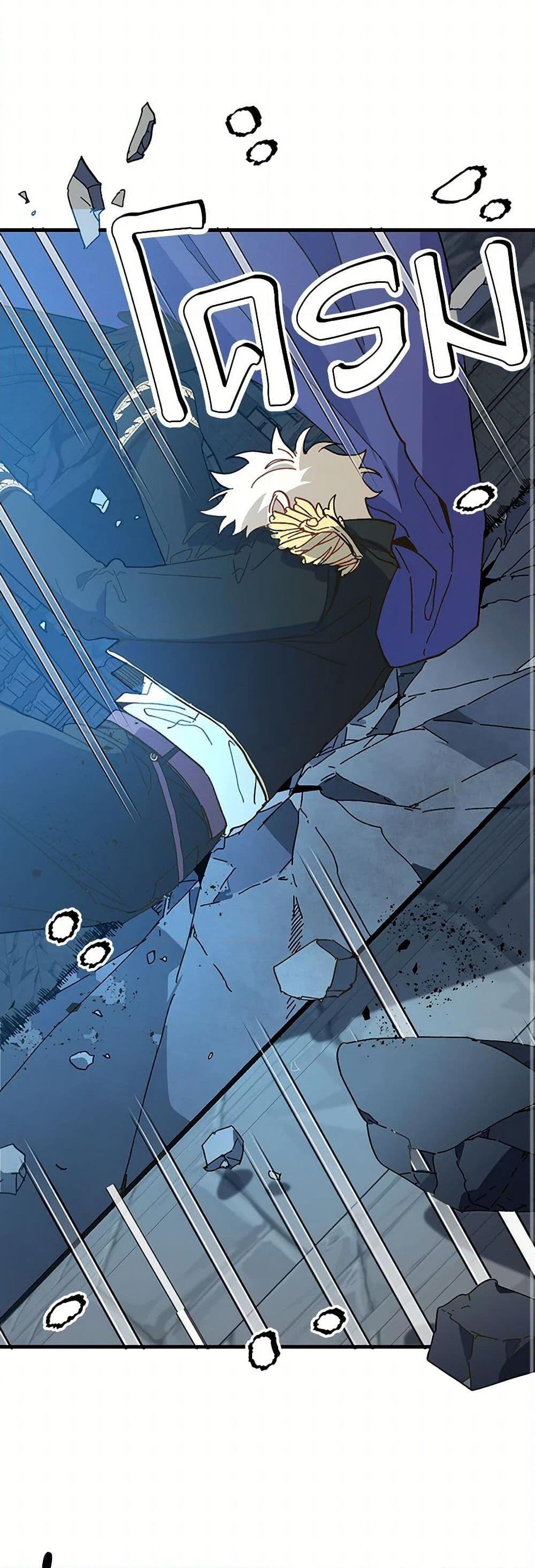 Manga-lc-com อ่านมังงะ อ่านการ์ตูน ออนไลน์ ฟรี The Princess Pretends to Be Crazy ตอนที่ 1 2 3 4 5 6 7 8 9 10 11 12 13 14 ฟรี ไม่มีโฆษณา Manga-lc - อ่าน มังงะ อ่าน การ์ตูน ออนไลน์ อ่านมังงะ ฟรี