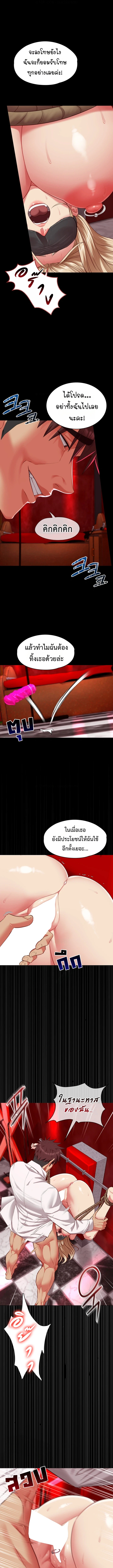 Doujin-Lc- อ่าน โดจิน มังฮวา เกาหลี ญี่ปุ่น จีน แปลไทย My Girlfriend Has Already Done Teaching ตอนที่ 1 2 3 4 5 6 7 8 9 10 11 12 13 14 ฟรี ไม่มีโฆษณา อ่าน โดจิน Manhwa เกาหลี ญี่ปุ่น จีน เรามีครบ คัดมาให้เน้นๆ โดจิน 18+ รับประกันความฟินโดย  Doujin Lc