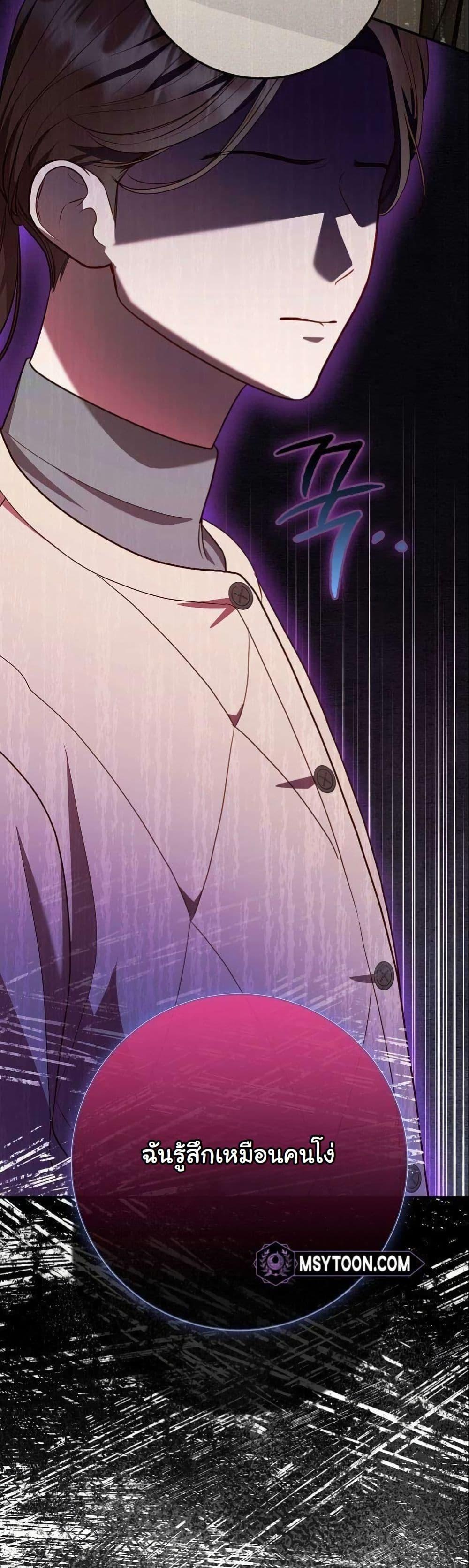 Manga-lc-com อ่านมังงะ อ่านการ์ตูน ออนไลน์ ฟรี Casting Cinderella ตอนที่ 1 2 3 4 5 6 7 8 9 10 11 12 13 14 ฟรี ไม่มีโฆษณา Manga-lc - อ่าน มังงะ อ่าน การ์ตูน ออนไลน์ อ่านมังงะ ฟรี