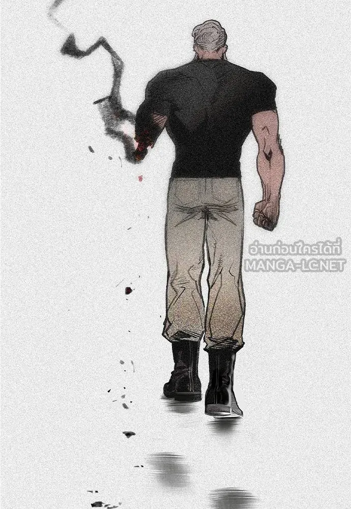 Jungle Juice ตอนที่ 154 รูปที่ 37