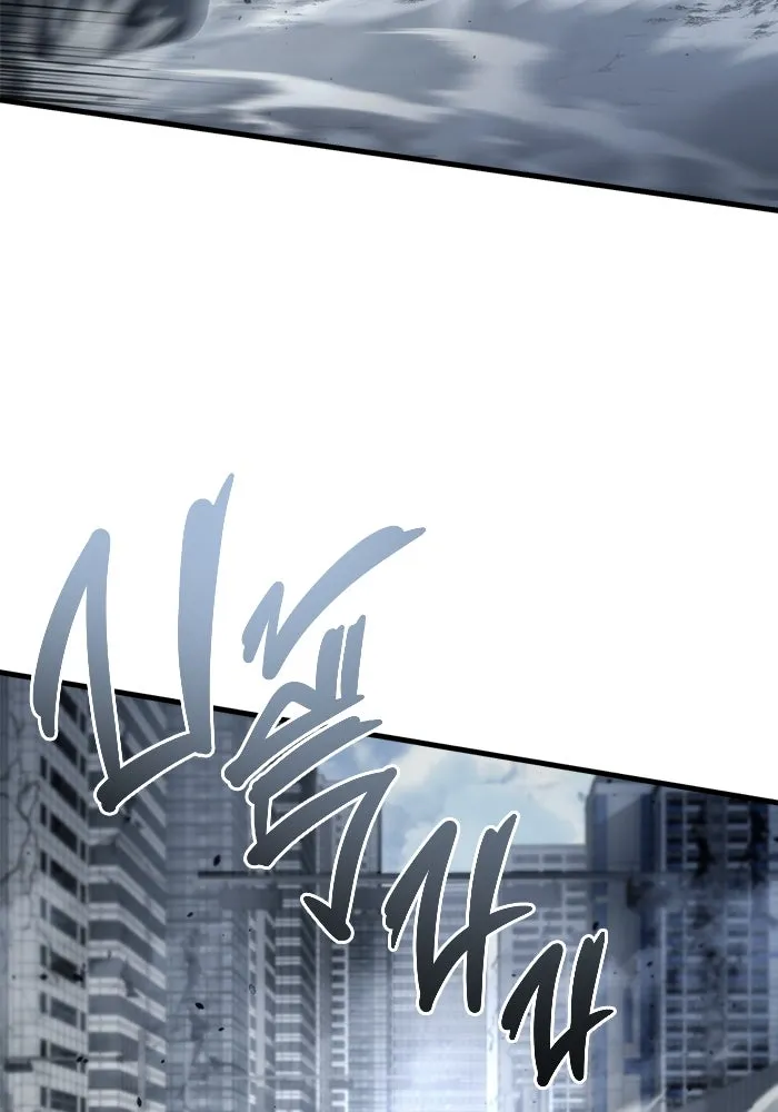 โกดังลับหลังโลกแตก ตอนที่ 7 รูปที่ 125