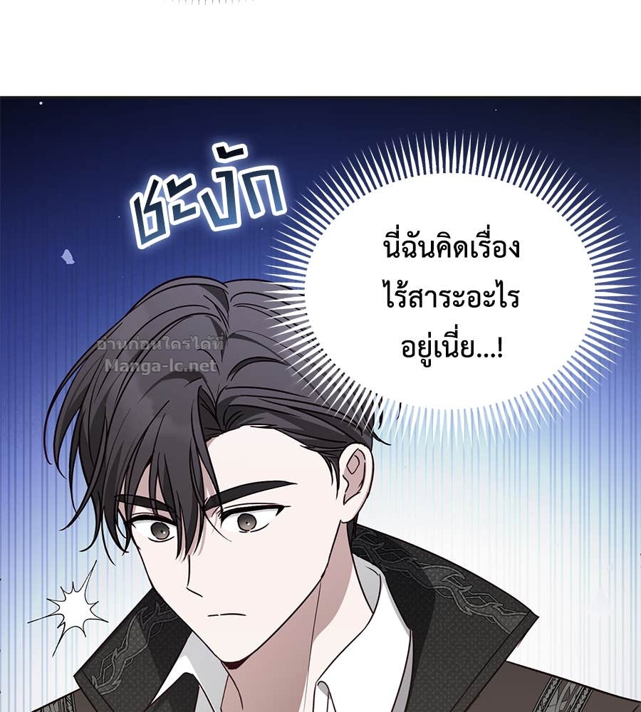Doujin-Lc- อ่าน โดจิน มังฮวา เกาหลี ญี่ปุ่น จีน แปลไทย แกรนด์ดัชเชสล็อกมง ตอนที่ 1 2 3 4 5 6 7 8 9 10 11 12 13 14 ฟรี ไม่มีโฆษณา อ่าน โดจิน Manhwa เกาหลี ญี่ปุ่น จีน เรามีครบ คัดมาให้เน้นๆ โดจิน 18+ รับประกันความฟินโดย Doujin Lc