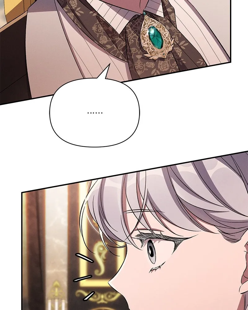 โอ้ ศัตรูที่รัก ตอนที่ 77 รูปที่ 100