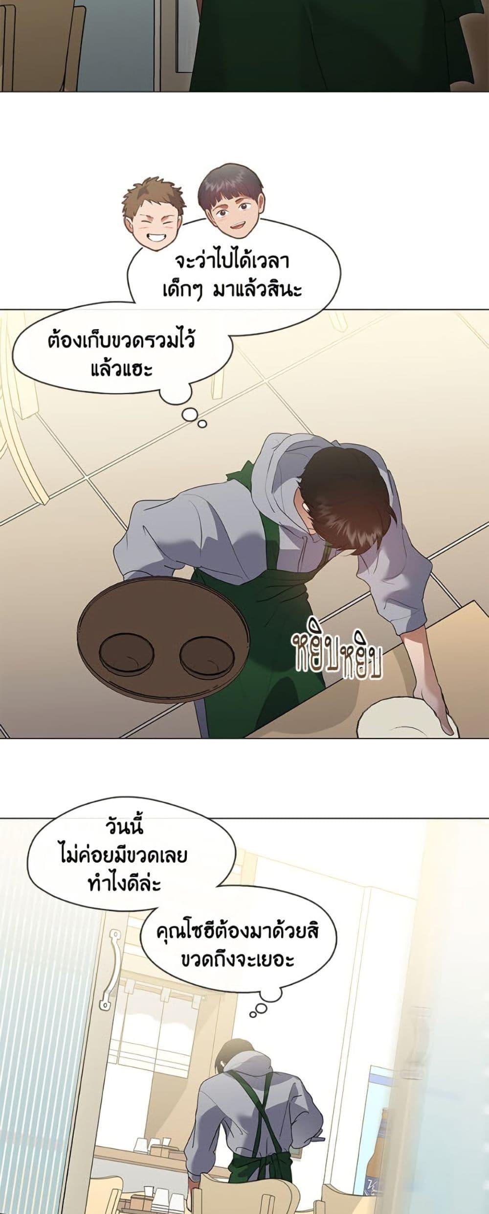 Manga-lc-com อ่านมังงะ อ่านการ์ตูน ออนไลน์ ฟรี Restaurant in the After Life ตอนที่ 1 2 3 4 5 6 7 8 9 10 11 12 13 14 ฟรี ไม่มีโฆษณา Manga-lc - อ่าน มังงะ อ่าน การ์ตูน ออนไลน์ อ่านมังงะ ฟรี