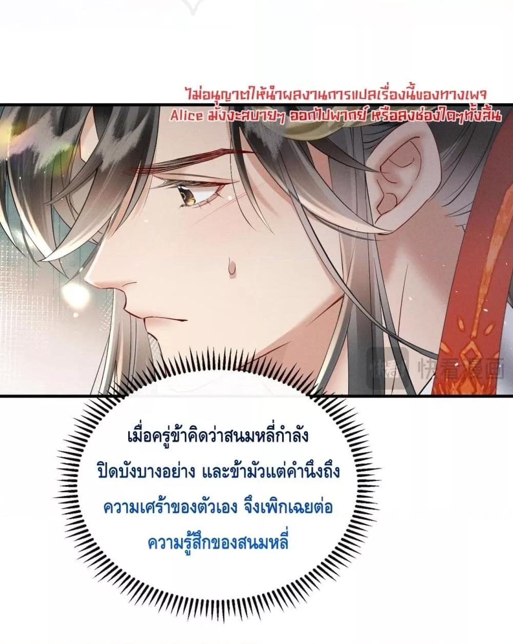 Manga-lc-com อ่านมังงะ อ่านการ์ตูน ออนไลน์ ฟรี เสียงหัวใจของเธ ตอนที่ 1 2 3 4 5 6 7 8 9 10 11 12 13 14 ฟรี ไม่มีโฆษณา Manga-lc - อ่าน มังงะ อ่าน การ์ตูน ออนไลน์ อ่านมังงะ ฟรี
