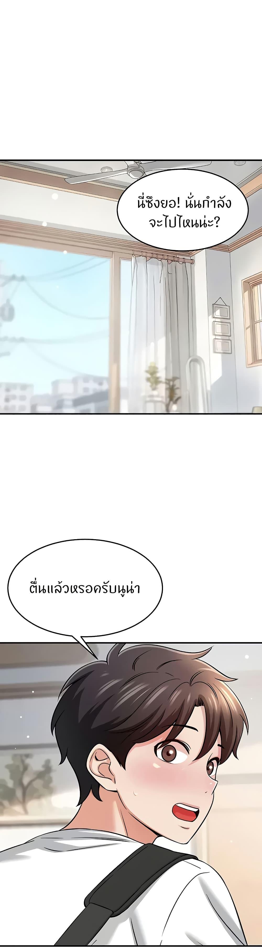 Doujin-Lc- อ่าน โดจิน มังฮวา เกาหลี ญี่ปุ่น จีน แปลไทย Taming My New Sister ตอนที่ 1 2 3 4 5 6 7 8 9 10 11 12 13 14 ฟรี ไม่มีโฆษณา อ่าน โดจิน Manhwa เกาหลี ญี่ปุ่น จีน เรามีครบ คัดมาให้เน้นๆ โดจิน 18+ รับประกันความฟินโดย  Doujin Lc