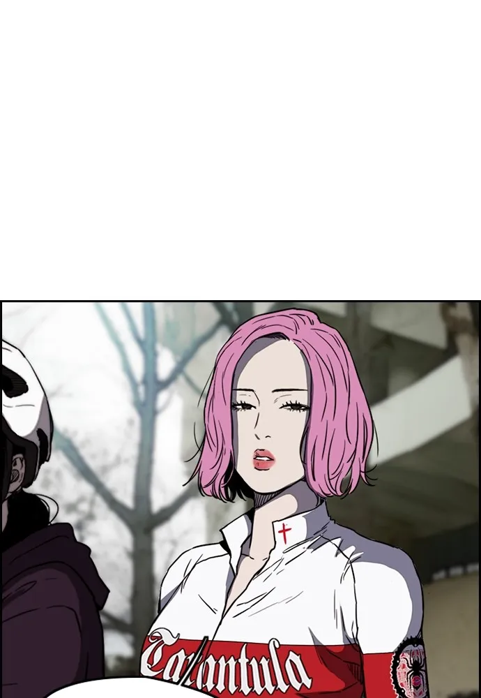 ปั่นสู้ฝันbrWind Breaker ตอนที่ 73 รูปที่ 34