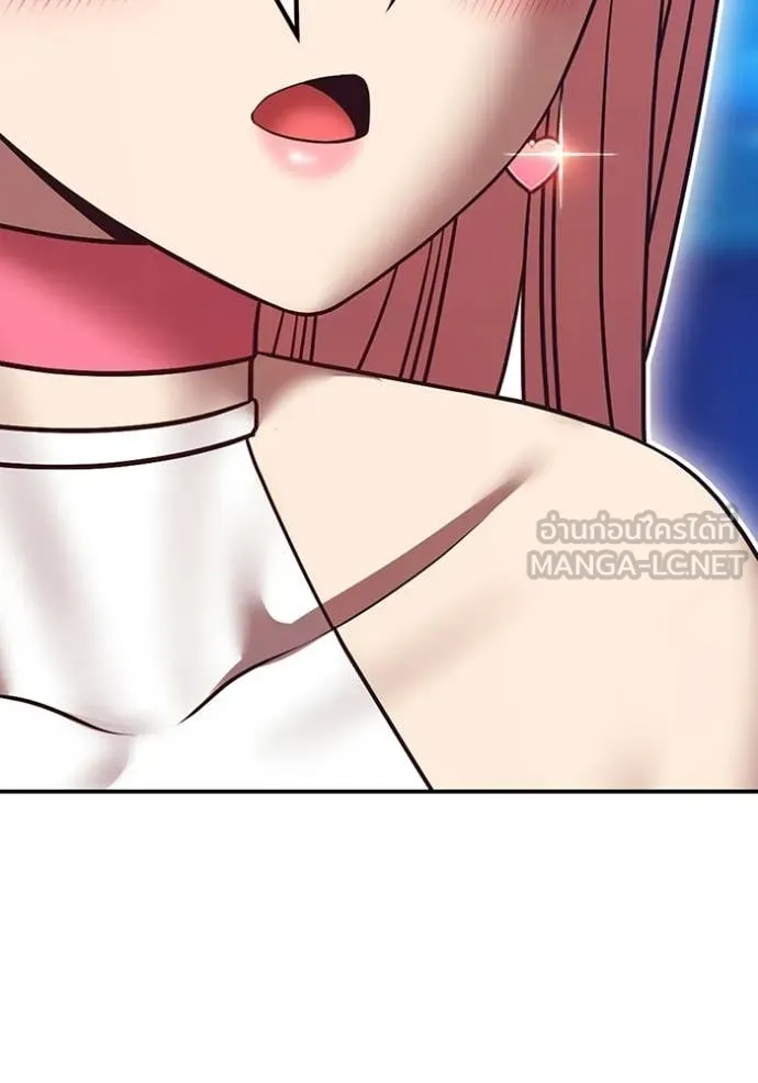 +99 ท่อนไม้ ตอนที่ 185 รูปที่ 213