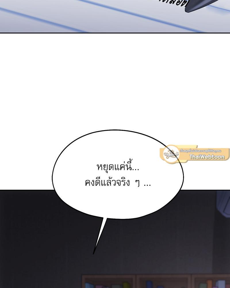 Doujin-Lc- อ่าน โดจิน มังฮวา เกาหลี ญี่ปุ่น จีน แปลไทย From Today My Favorite ตอนที่ 1 2 3 4 5 6 7 8 9 10 11 12 13 14 ฟรี ไม่มีโฆษณา อ่าน โดจิน Manhwa เกาหลี ญี่ปุ่น จีน เรามีครบ คัดมาให้เน้นๆ โดจิน 18+ รับประกันความฟินโดย  Doujin Lc