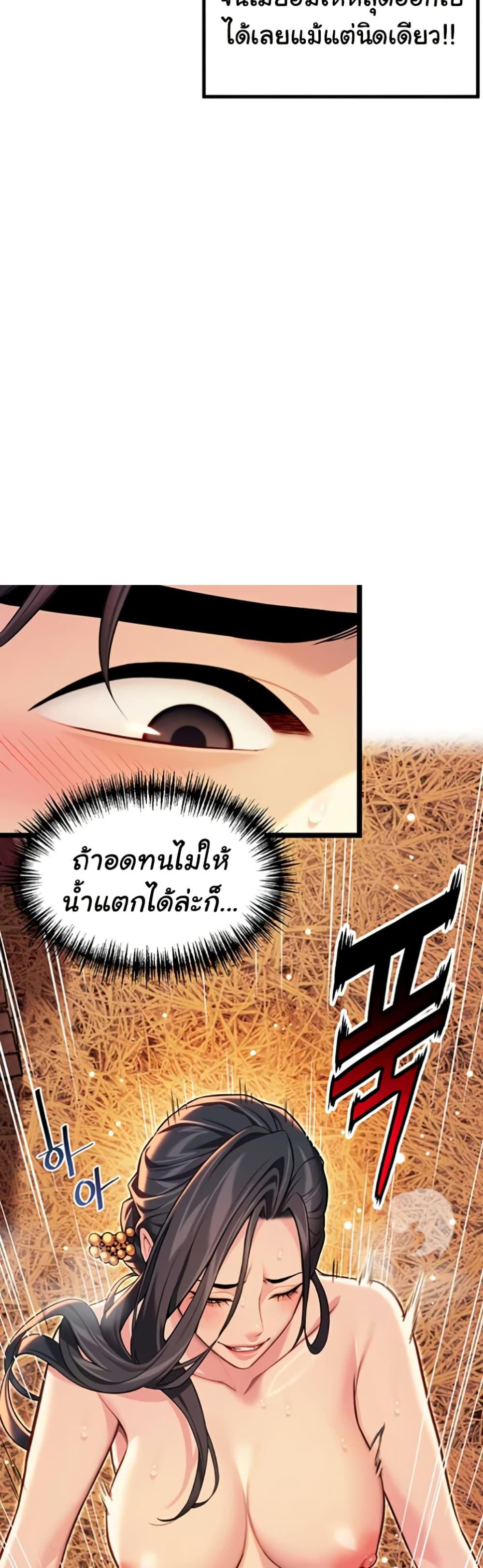 Doujin-Lc- อ่าน โดจิน มังฮวา เกาหลี ญี่ปุ่น จีน แปลไทย God Bless You ตอนที่ 1 2 3 4 5 6 7 8 9 10 11 12 13 14 ฟรี ไม่มีโฆษณา อ่าน โดจิน Manhwa เกาหลี ญี่ปุ่น จีน เรามีครบ คัดมาให้เน้นๆ โดจิน 18+ รับประกันความฟินโดย  Doujin Lc
