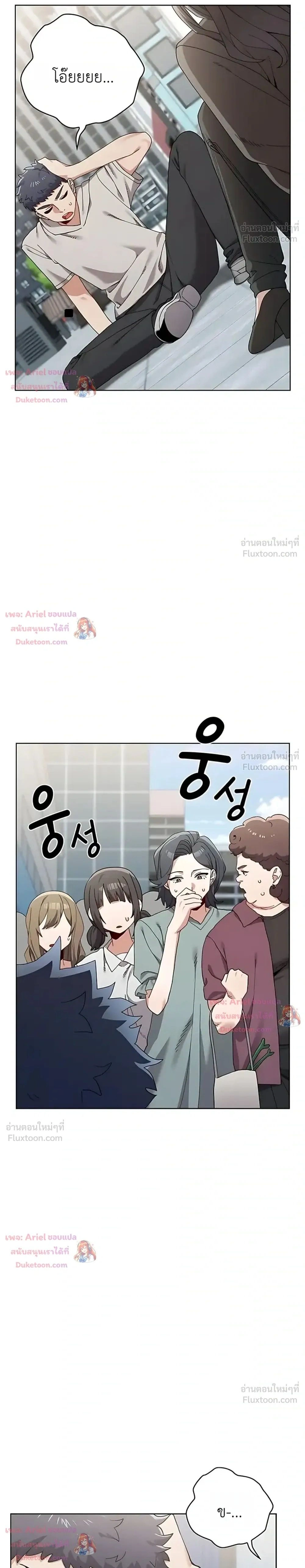 Doujin-Lc- อ่าน โดจิน มังฮวา เกาหลี ญี่ปุ่น จีน แปลไทย Where Did All the Men Go ผู้ชายขาดแคลนผมเลยต้องรับจบ ตอนที่ 1 2 3 4 5 6 7 8 9 10 11 12 13 14 ฟรี ไม่มีโฆษณา อ่าน โดจิน Manhwa เกาหลี ญี่ปุ่น จีน เรามีครบ คัดมาให้เน้นๆ โดจิน 18+ รับประกันความฟินโดย  Doujin Lc