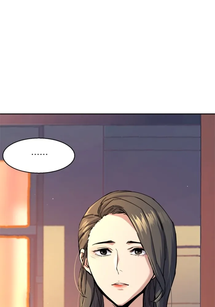 พี่ชายสายบอดี้การ์ด ตอนที่ 185 รูปที่ 70